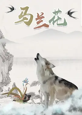 午夜伦理久久